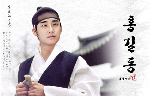 Joo Ji-hoon Fotoğrafı