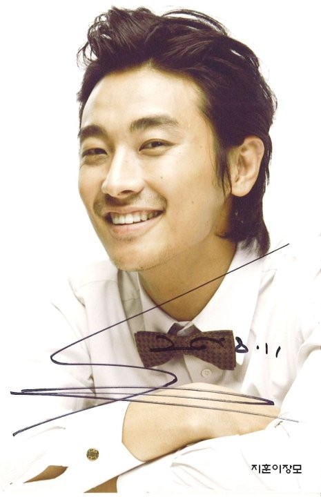 Joo Ji-hoon Fotoğrafı