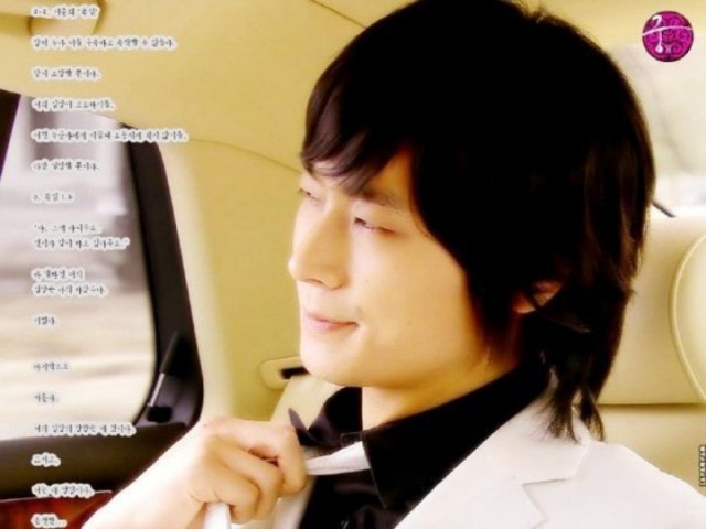 Joo Ji-hoon Fotoğrafı