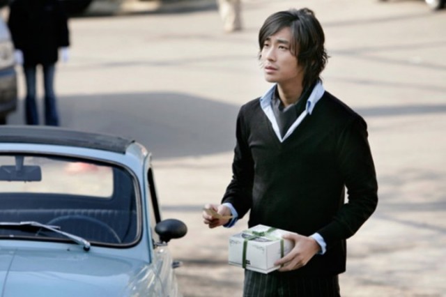 Joo Ji-hoon Fotoğrafı