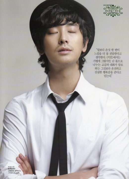 Joo Ji-hoon Fotoğrafı