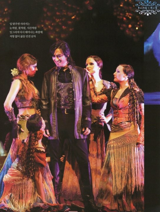 Joo Ji-hoon Fotoğrafı