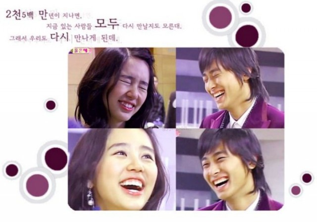 Joo Ji-hoon Fotoğrafı