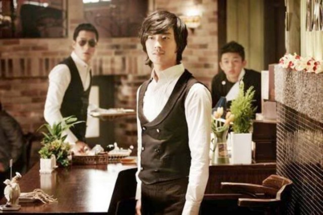 Joo Ji-hoon Fotoğrafı