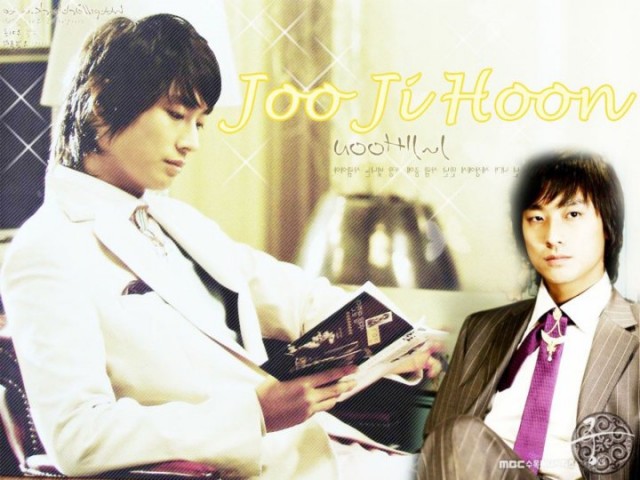 Joo Ji-hoon Fotoğrafı