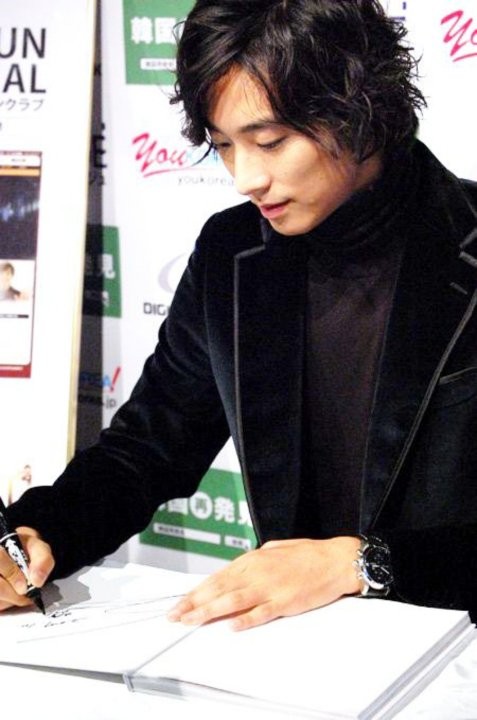 Joo Ji-hoon Fotoğrafı