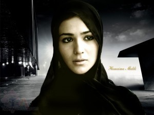 Humaima Malik fotoğrafı