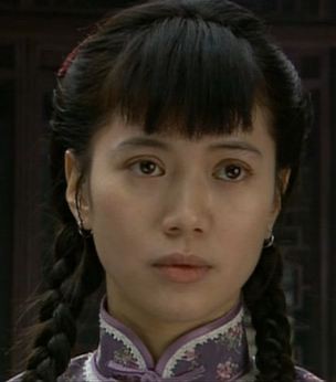 Anita Yuen Fotoğrafı