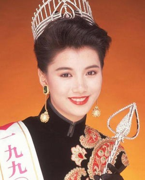 Anita Yuen Fotoğrafı