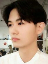 Ho Yin Tong fotoğrafı