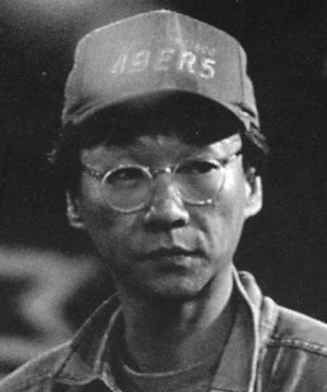 Edward Yang fotoğrafı