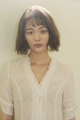 Tina Tamashiro fotoğrafı