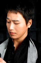 Lee Do-hyun (iii) fotoğrafı