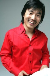 Moon Jeong-soo fotoğrafı