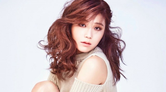 Jung Eun-ji fotoğrafı