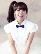 Jung Eun-ji fotoğrafı