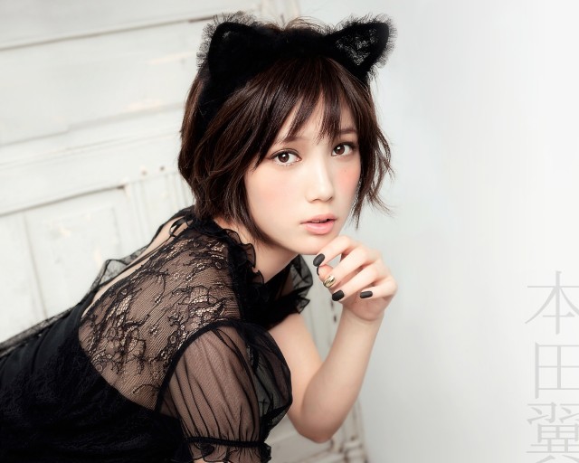 Tsubasa Honda Fotoğrafı