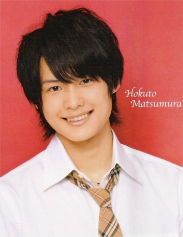 Hokuto Matsumura fotoğrafı