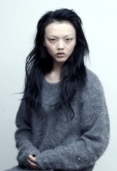 Rila Fukushima fotoğrafı