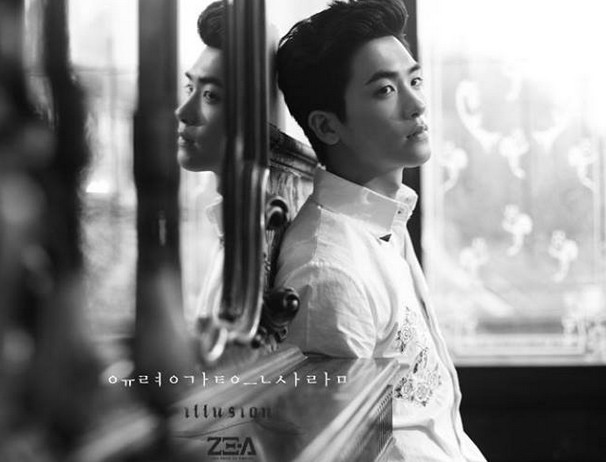 Park Hyung-shik Fotoğrafı