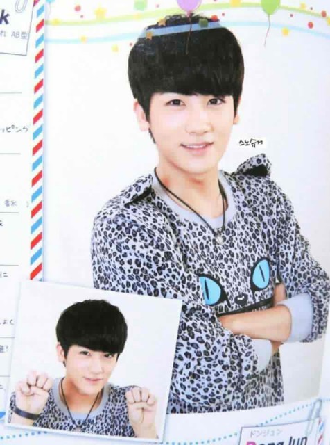 Park Hyung-shik fotoğrafı