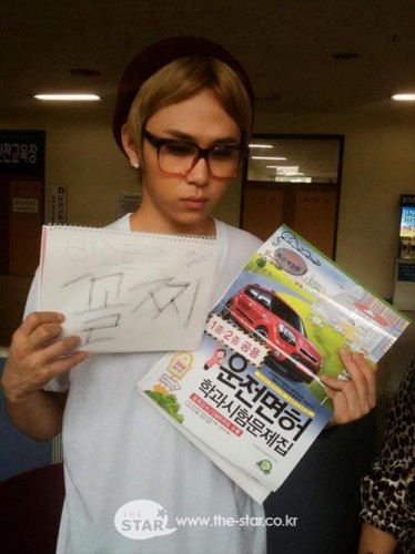 Yong Joon-hyung Fotoğrafı