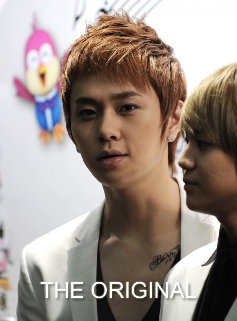 Yong Joon-hyung Fotoğrafı