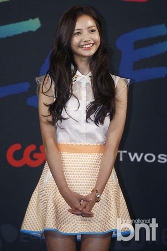 Ha Yeon-Soo Fotoğrafı