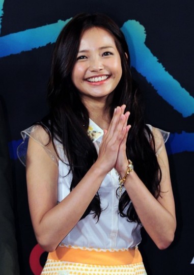 Ha Yeon-Soo Fotoğrafı