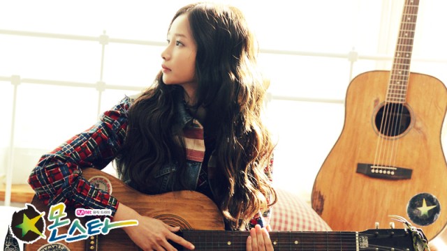 Ha Yeon-Soo Fotoğrafı