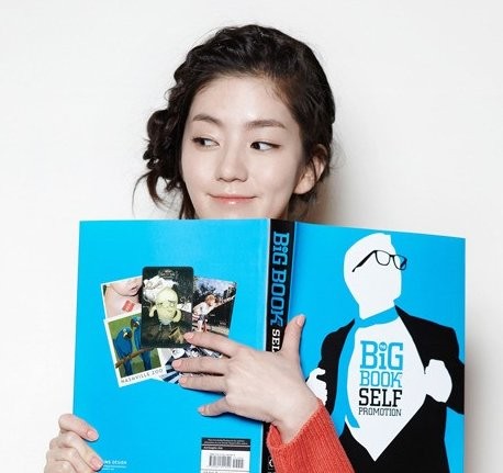 Lee Malg-eum Fotoğrafı