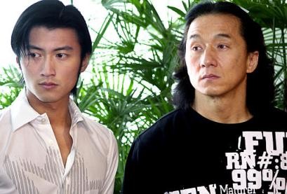 Nicholas Tse Fotoğrafı