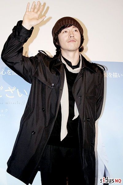 Jang Hyuk Fotoğrafı