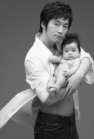Jang Hyuk Fotoğrafı