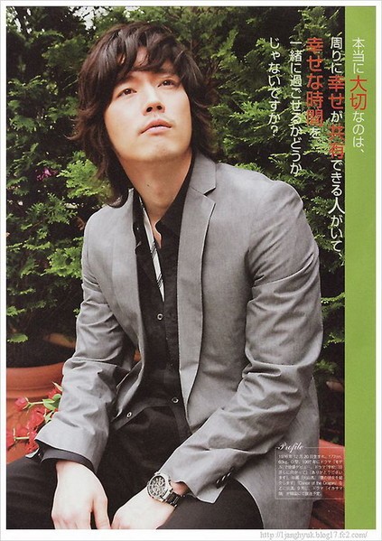 Jang Hyuk Fotoğrafı