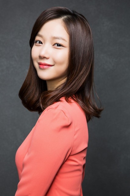 Kim Gyu-sun Fotoğrafı