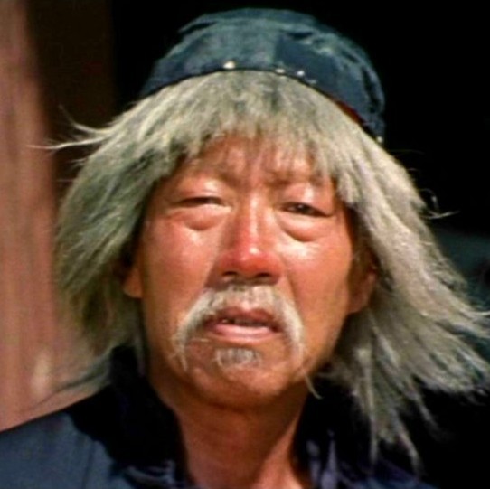 Siu Tien Yuen Fotoğrafı