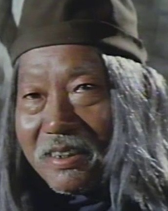 Siu Tien Yuen Fotoğrafı