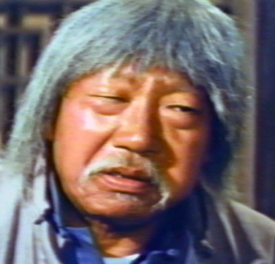 Siu Tien Yuen fotoğrafı