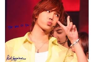 Park Jung-min Fotoğrafı