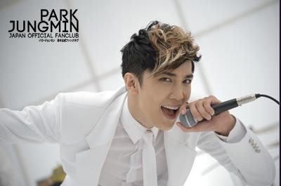Park Jung-min Fotoğrafı
