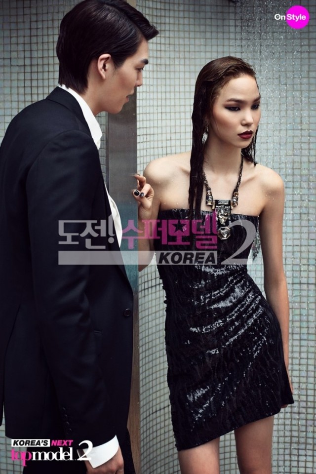 Kim Woo-bin Fotoğrafı