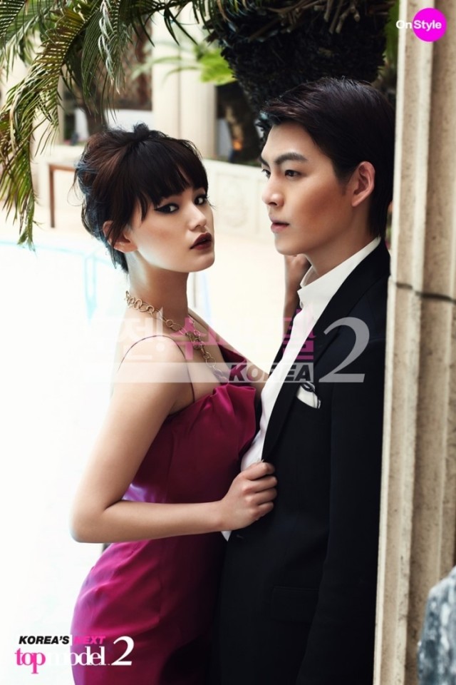 Kim Woo-bin Fotoğrafı