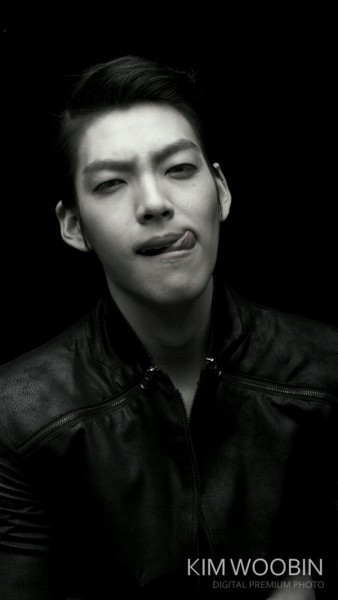 Kim Woo-bin Fotoğrafı