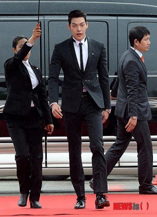 Kim Woo-bin Fotoğrafı