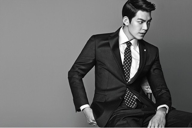 Kim Woo-bin Fotoğrafı