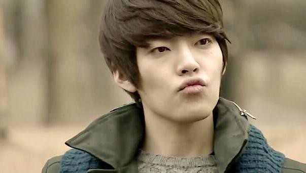 Kim Woo-bin Fotoğrafı
