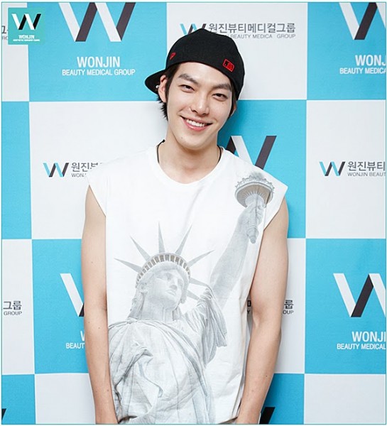 Kim Woo-bin Fotoğrafı