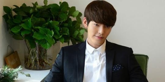 Kim Woo-bin Fotoğrafı