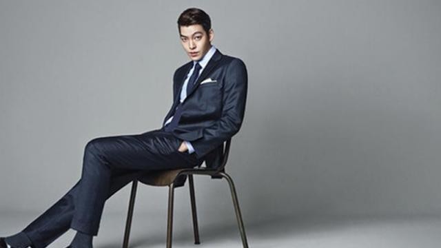 Kim Woo-bin Fotoğrafı